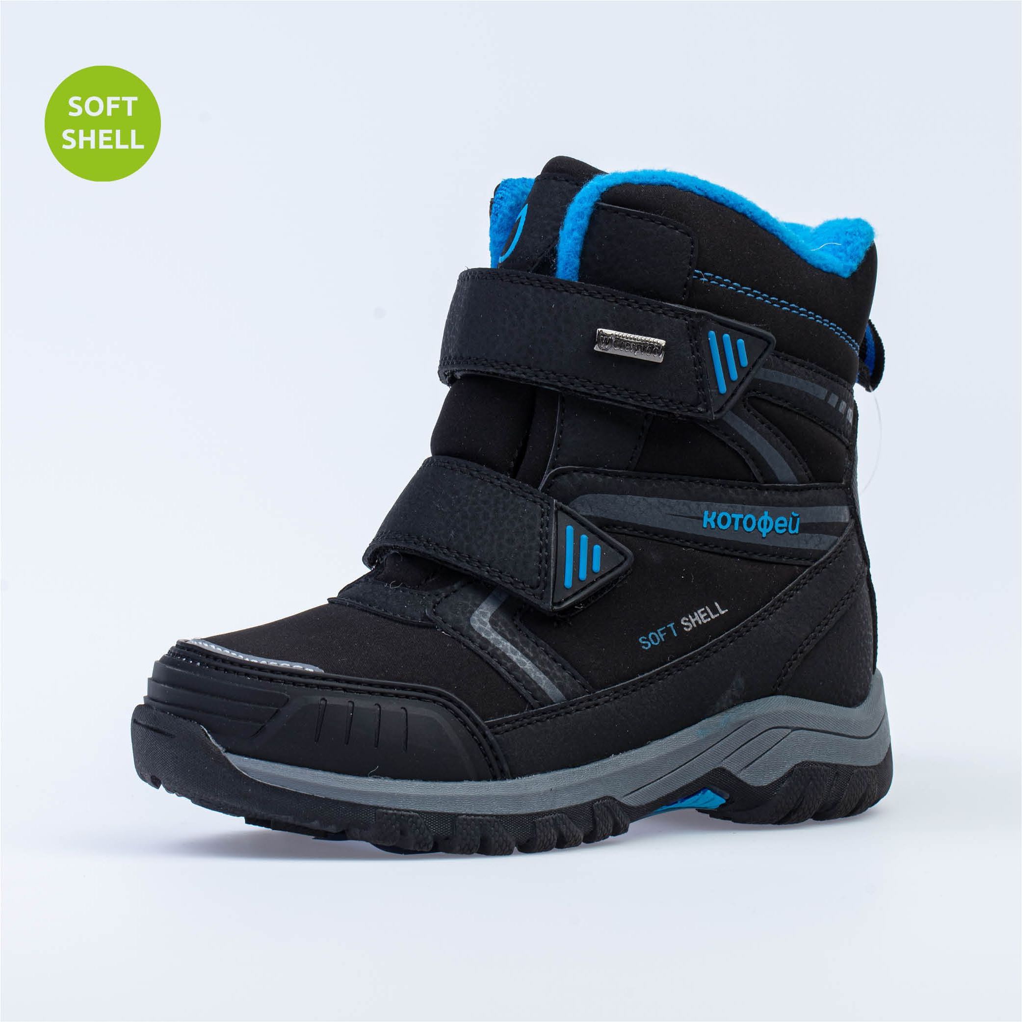 654824-41 Мембранные ботинки, все фото 1