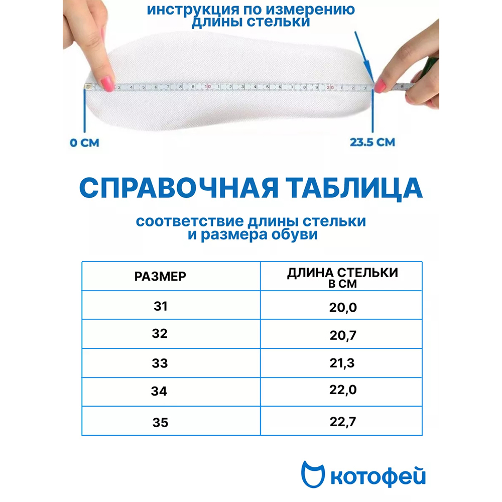 562061-51 Сапожки зимние для девочки, все фото 6