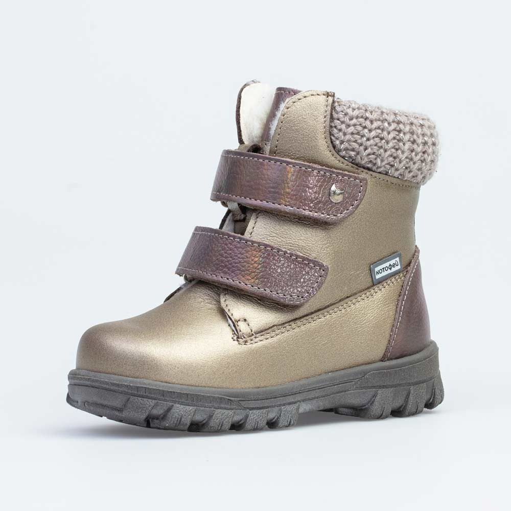 352257-53 Зимние ботинки для девочки, все фото 1