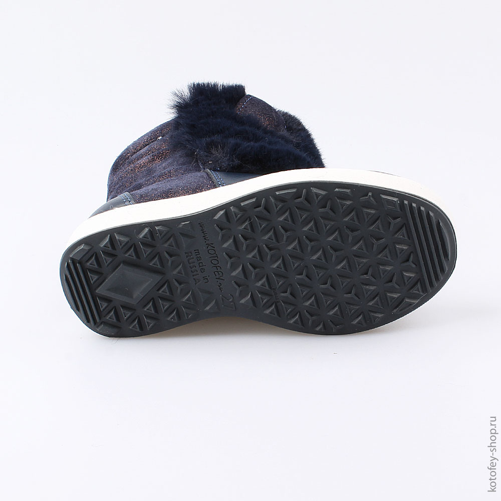 462100-43 Сапожки, все фото 3