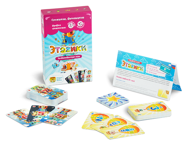 040607 Игра Этажики, все фото 1