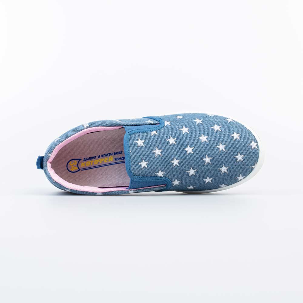 631102-13 Кеды, все фото 4