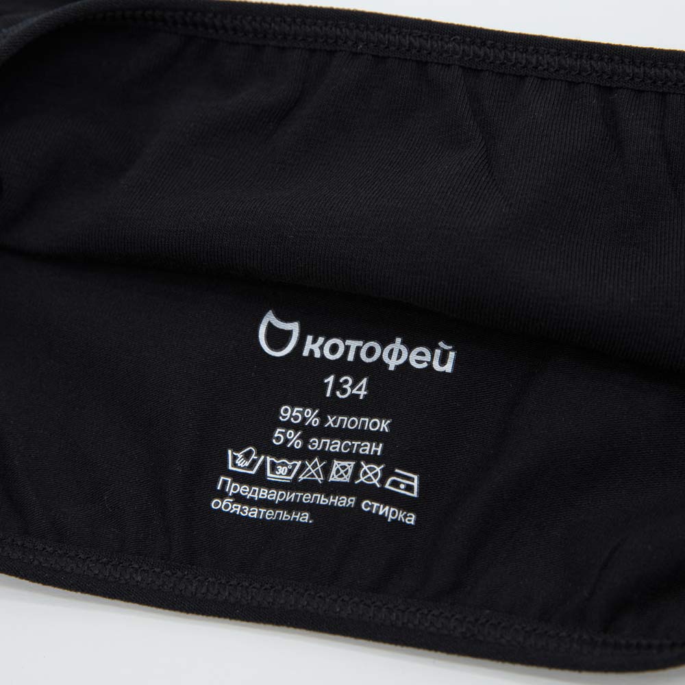 07854021-40 Топ-бюстье для девочки 3 шт., все фото 4