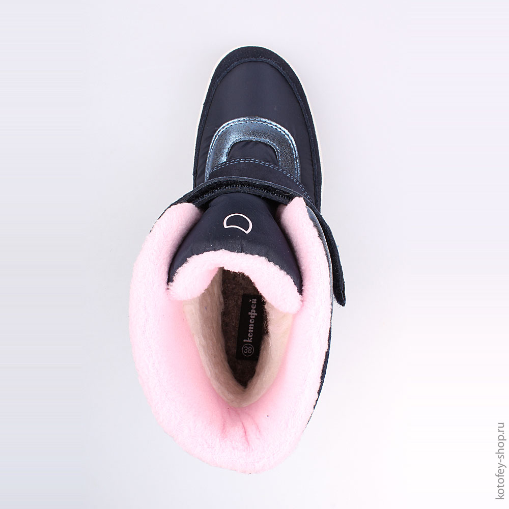 754932-41 Мембранные ботинки, все фото 4