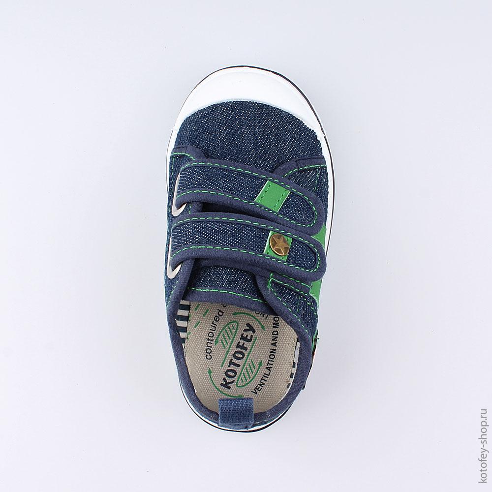 231127-12 Кеды, все фото 4