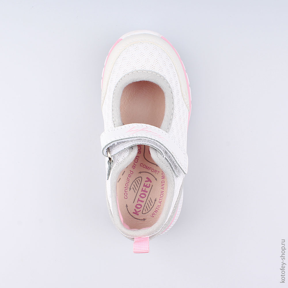 234003-71 Туфли, все фото 4