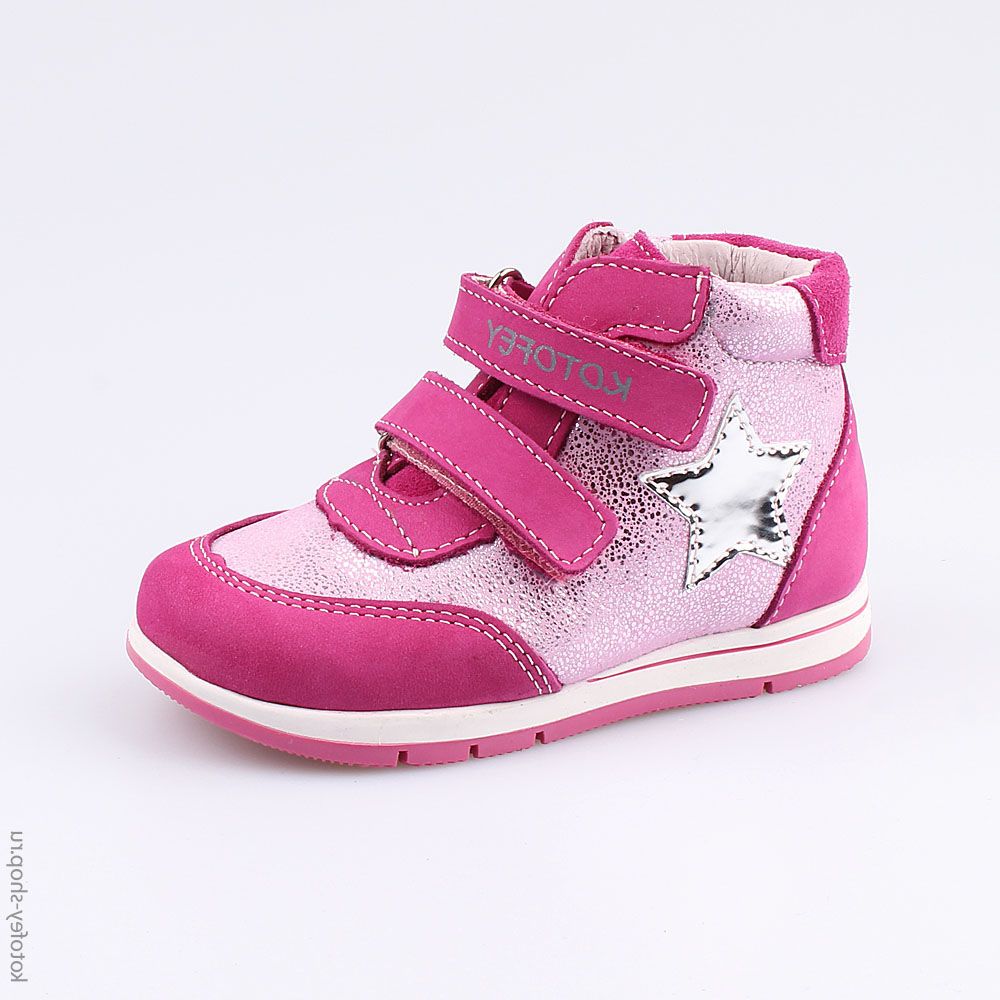 152189-21 Ботинки, все фото 1