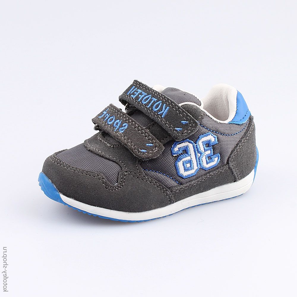 144080-71 Кроссовки, все фото 1