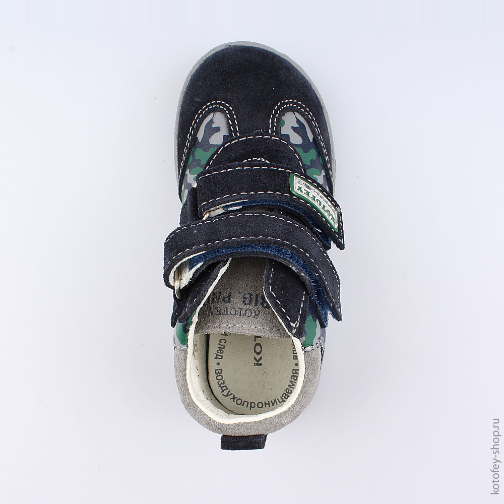 352138-22 Ботинки, все фото 4