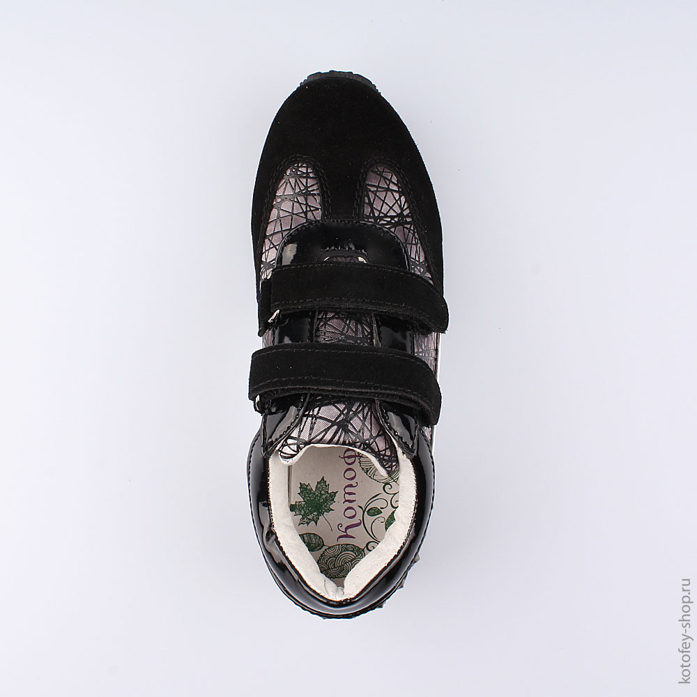 634032-21 Полуботинки, все фото 4