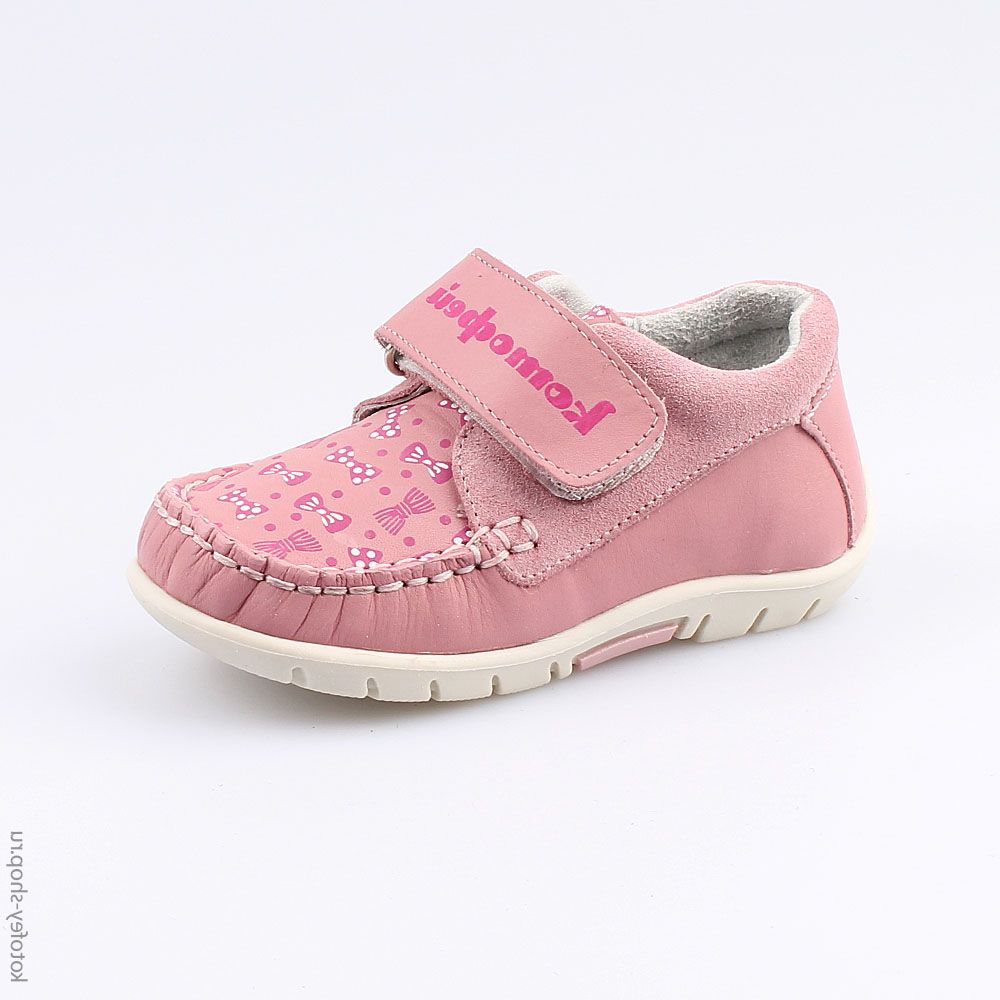 332063-21 Полуботинки, все фото 1