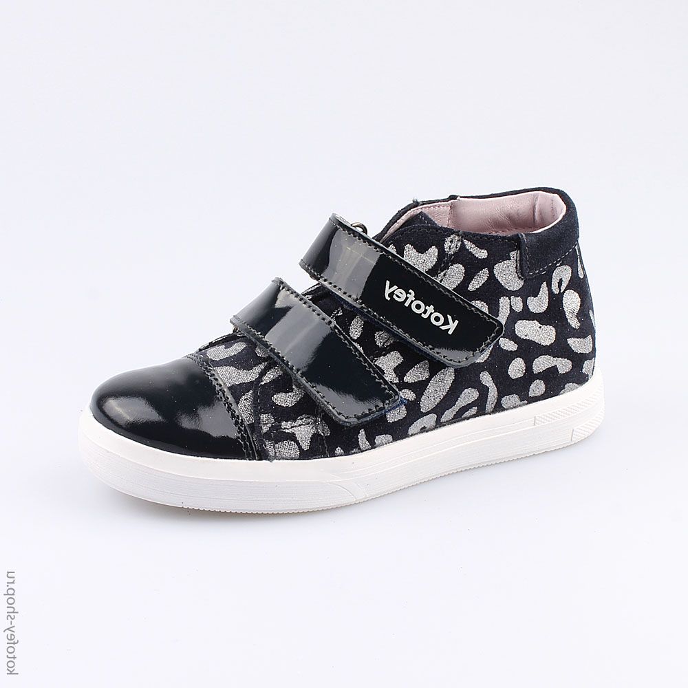 552108-21 Ботинки, все фото 1