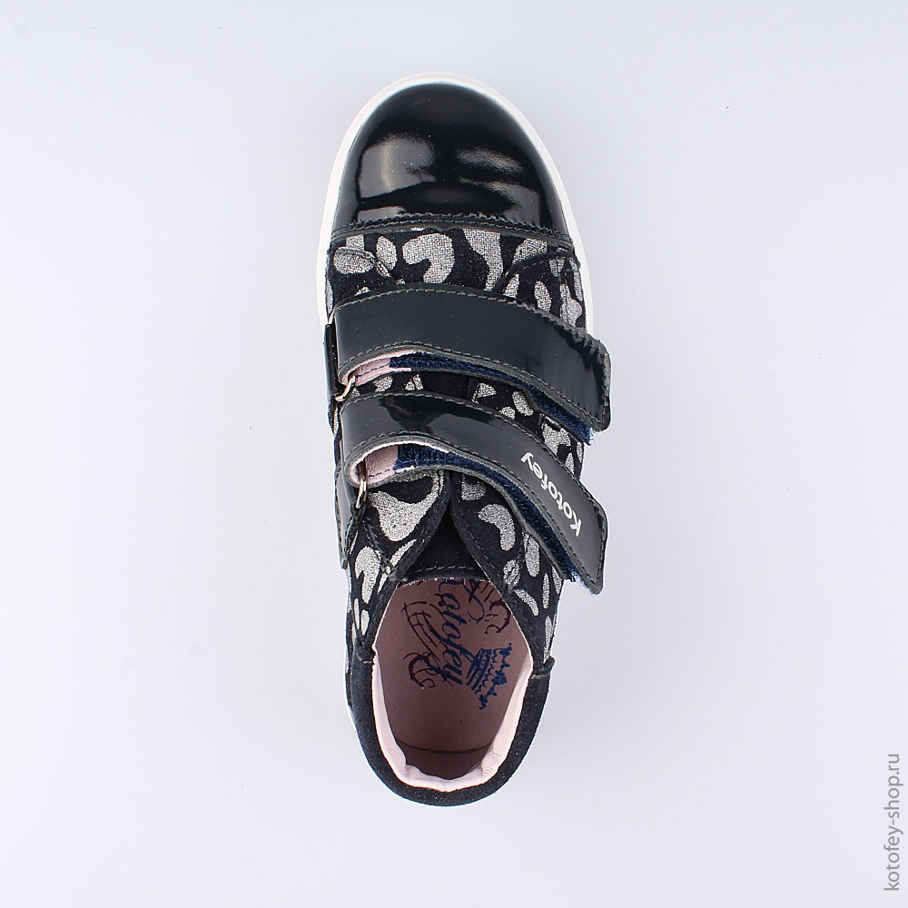 552108-21 Ботинки, все фото 4