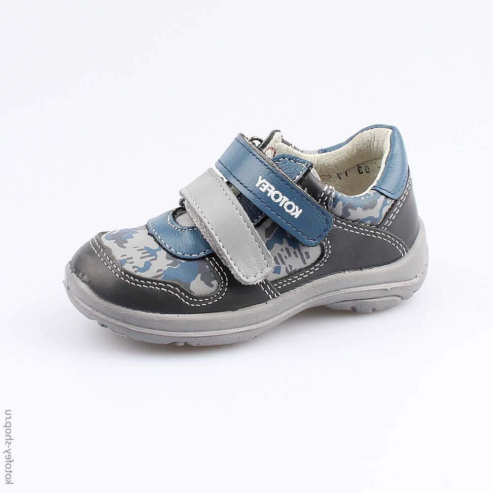 332030-25 Полуботинки, все фото 1