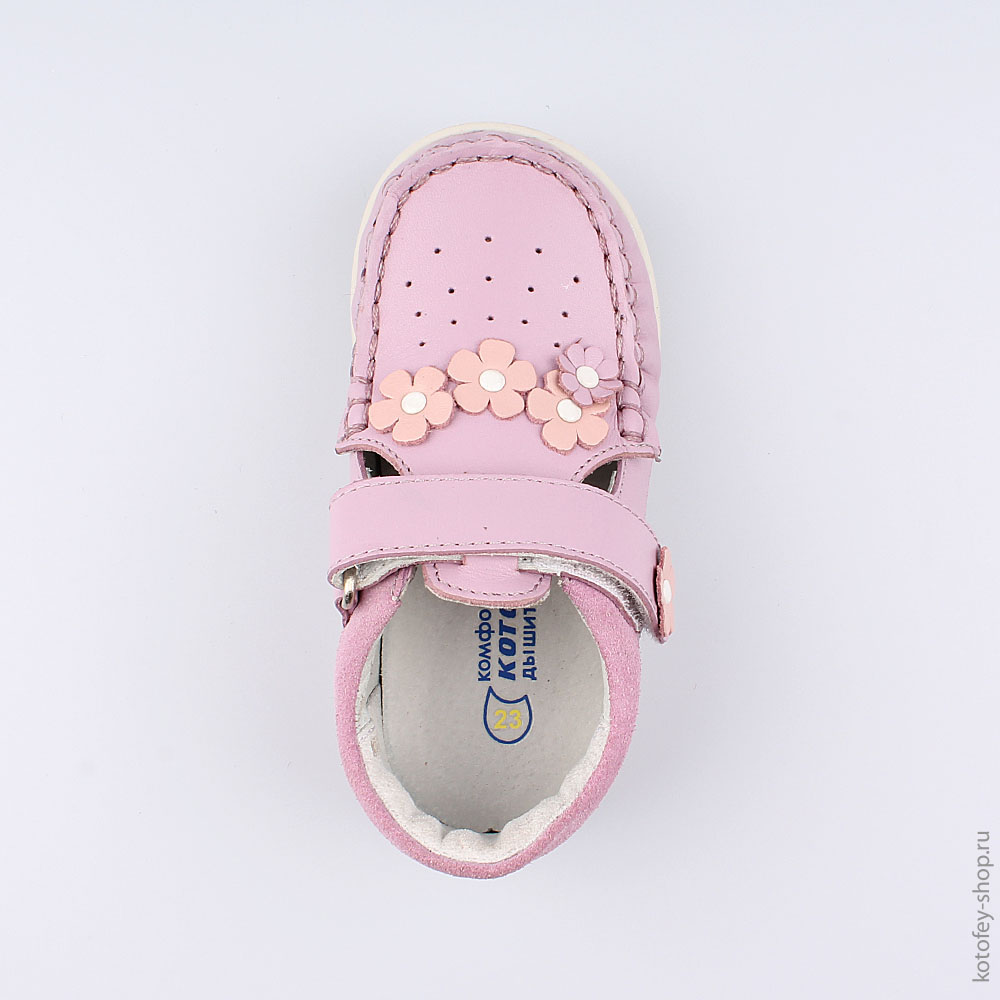 232066-21 Туфли, все фото 4