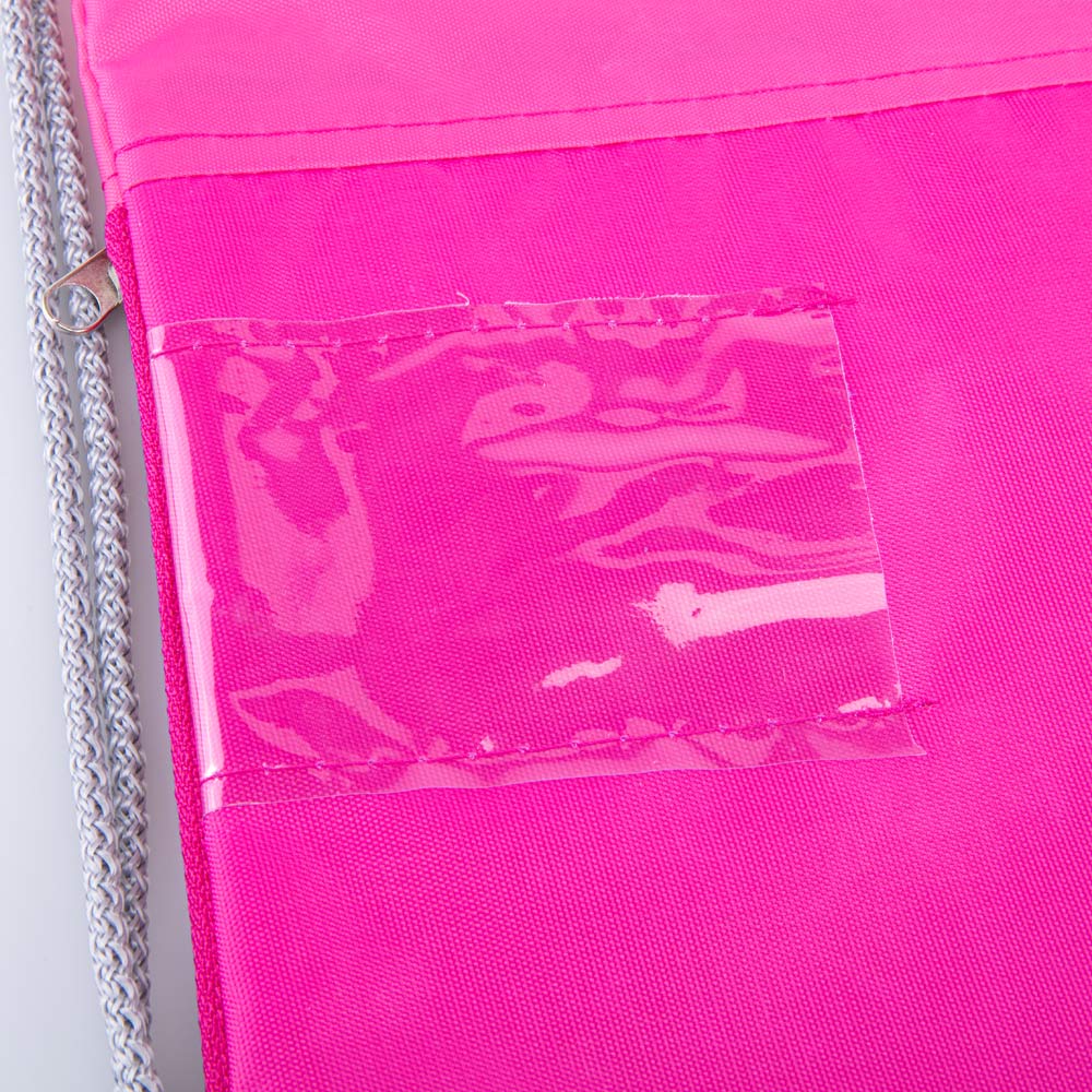 02808140-20 Мешок для сменной обуви розовый, все фото 2