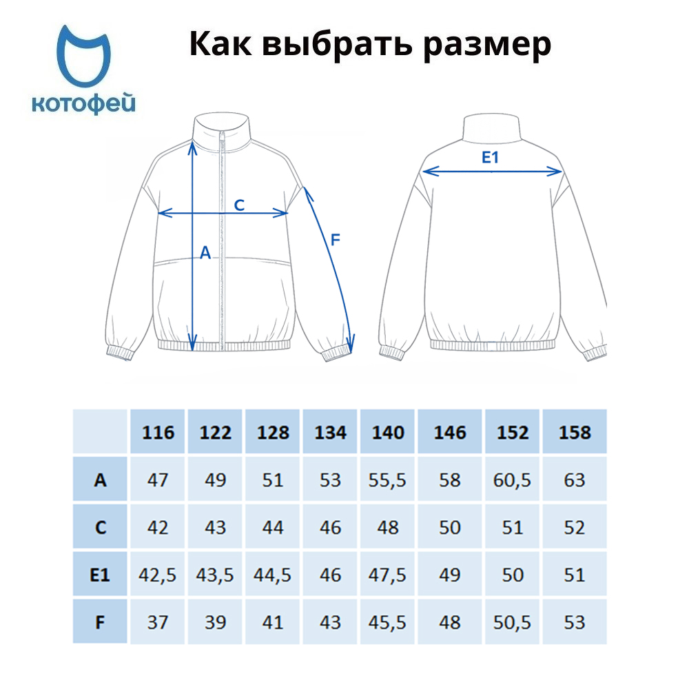 07805003-40 Хлопковая куртка для девочки розовый, все фото 6