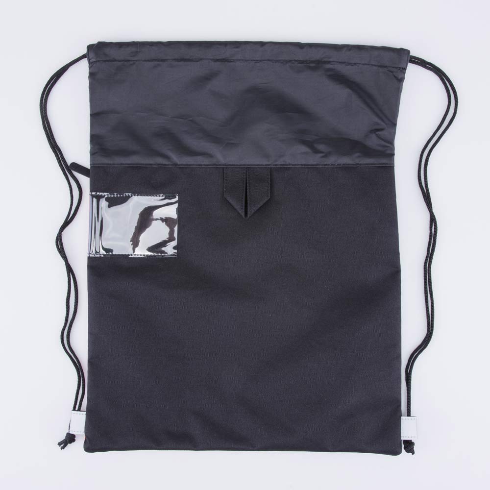 02708175-20 Мешок для сменной обуви цветной, все фото 2