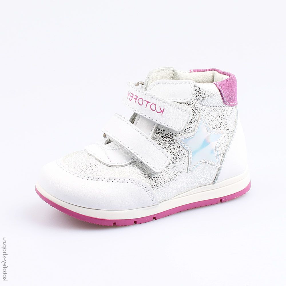 152189-22 Ботинки, все фото 1