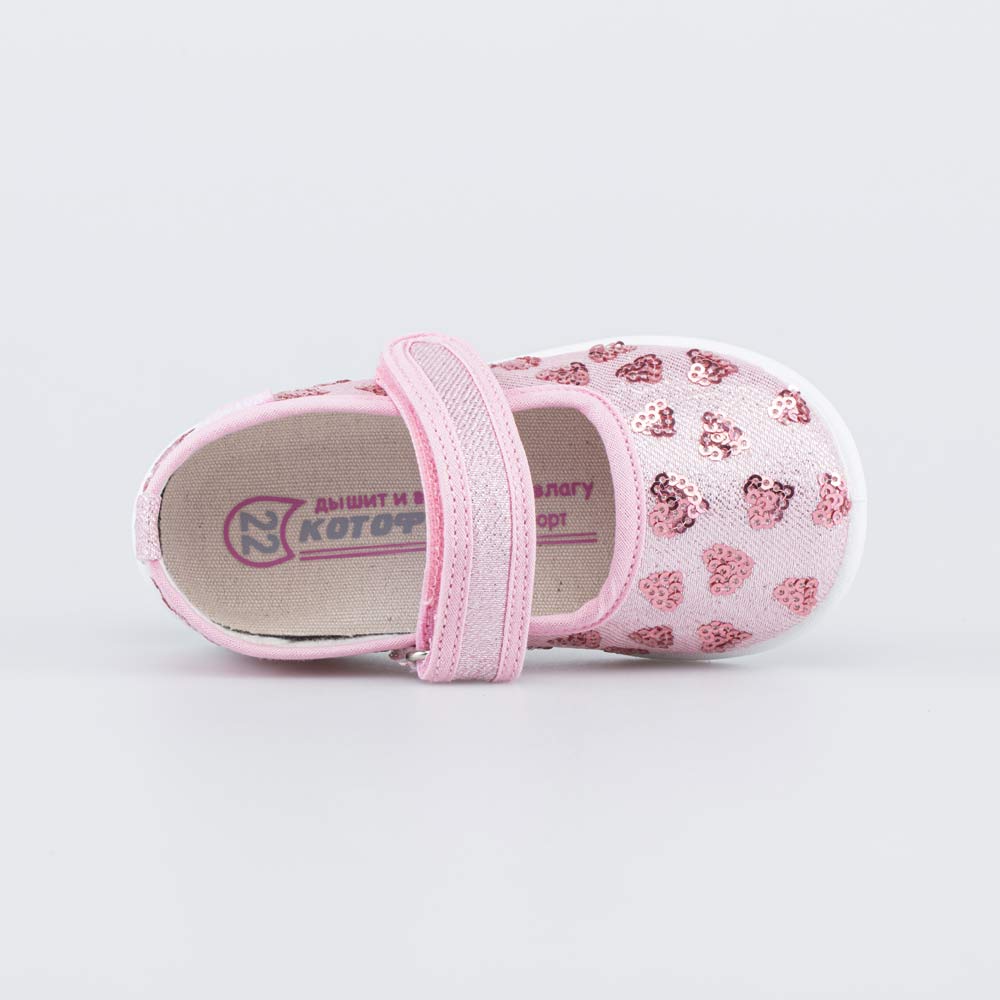 231245-11 Нарядные туфли Сердечки, все фото 4