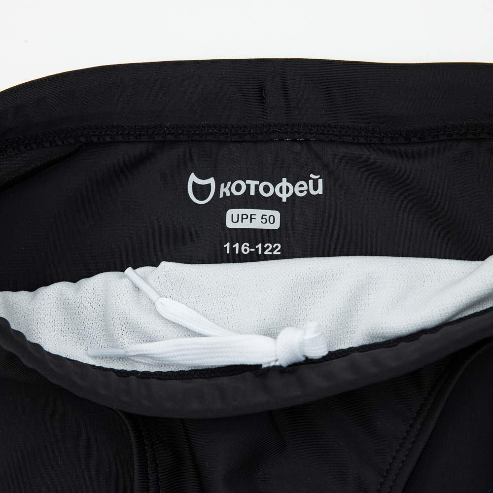 07753046-40 Плавки для мальчика черный, все фото 3