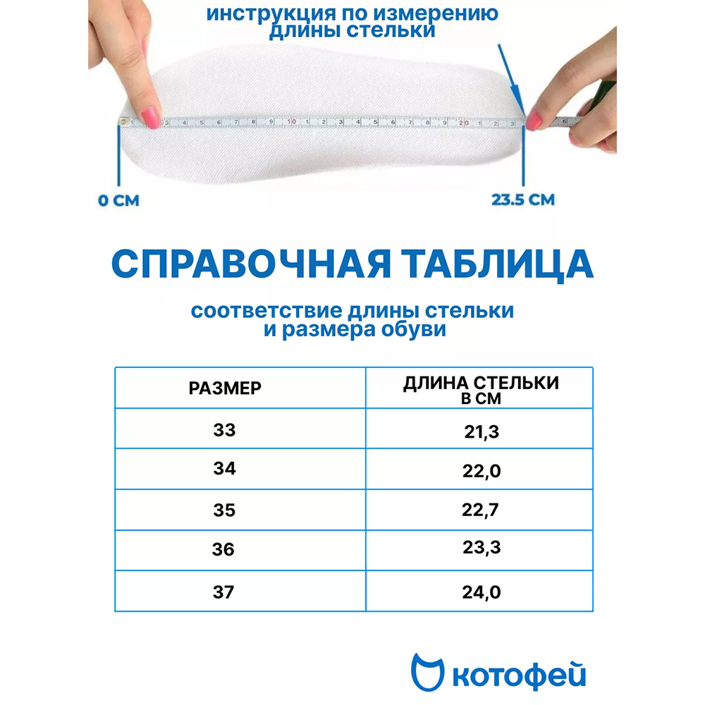 652173-55 Зимние ботинки для девочки, все фото 6