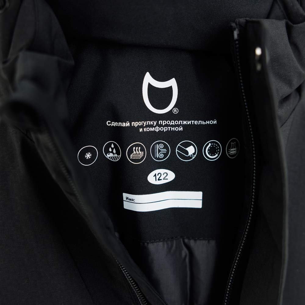 07758061-41 Куртка-парка утепленная детская черный, все фото 4