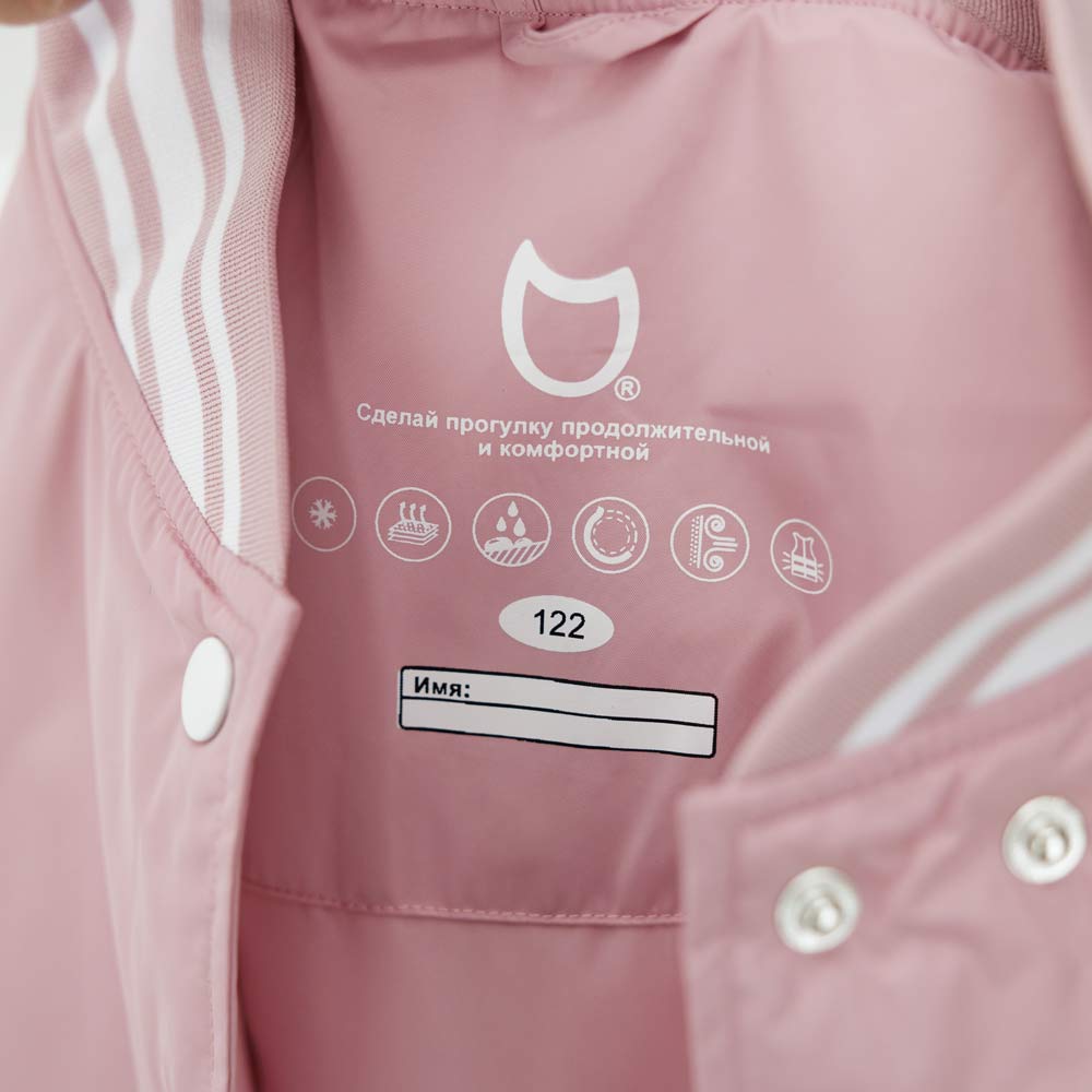 07857069-40 Куртка-бомбер утепленная для девочки розовый, все фото 5