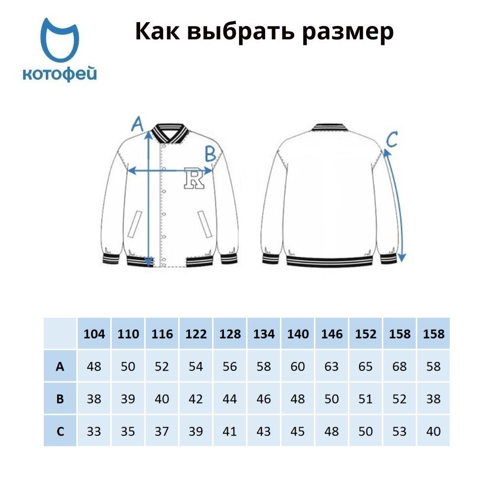 07857069-40 Куртка-бомбер утепленная для девочки розовый, все фото 6