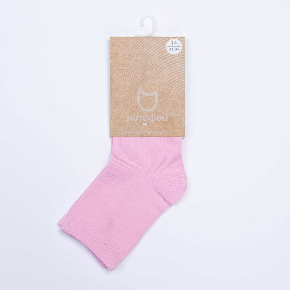 07042461-40 Носки детские хлопковые розовые, все фото 2