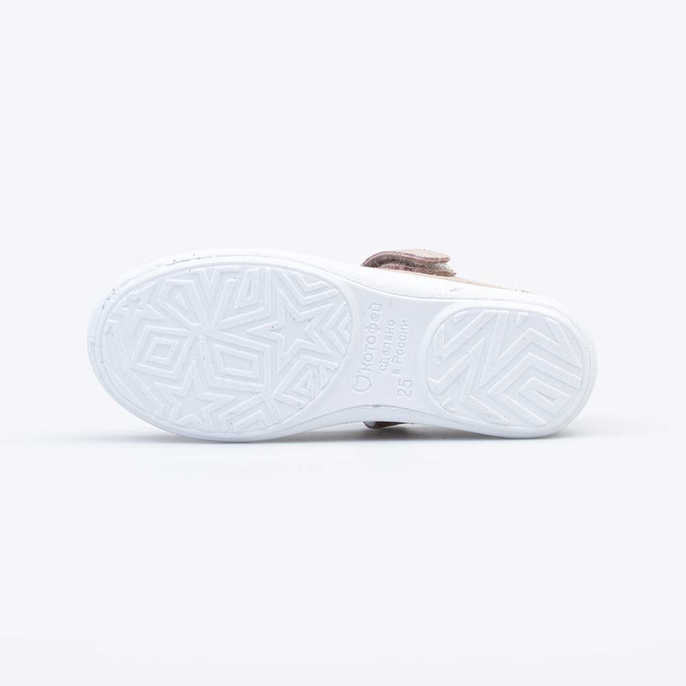 532234-26 Туфли-балетки для девочки кожаные, все фото 3