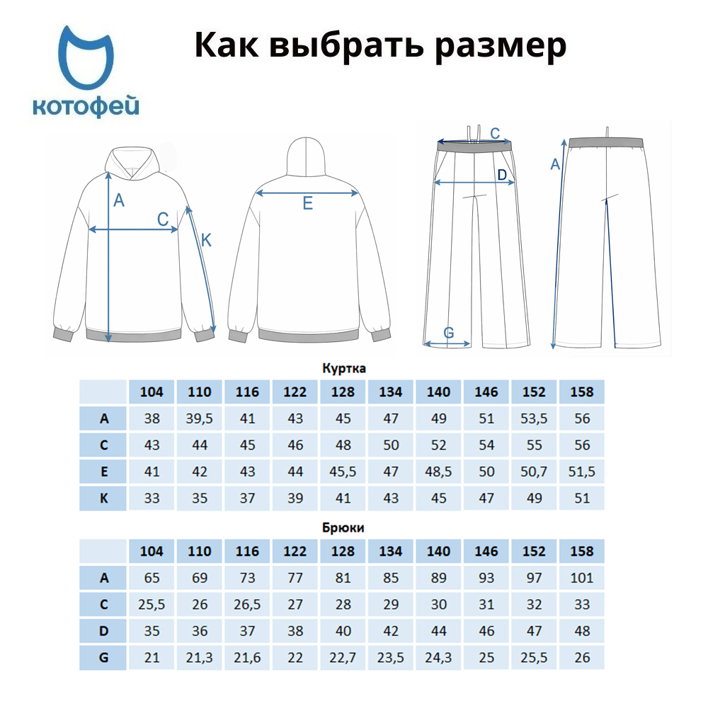 07864071-44 Костюм худи + брюки розовый, все фото 5