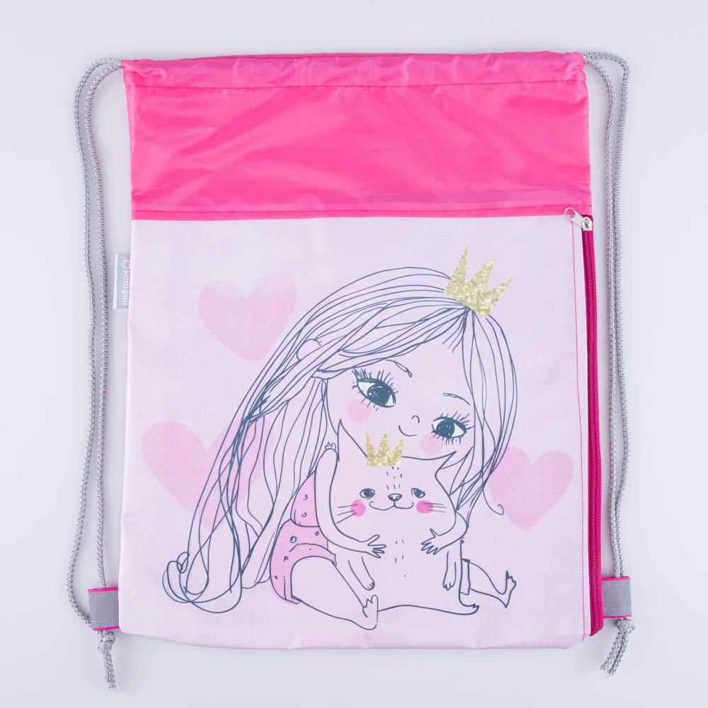 02808141-20 Мешок для сменной обуви розовый, все фото 1