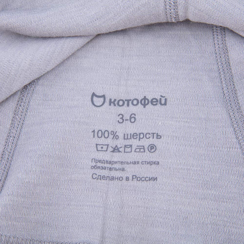 07711024-40 Шапка-шлем детская, серия 