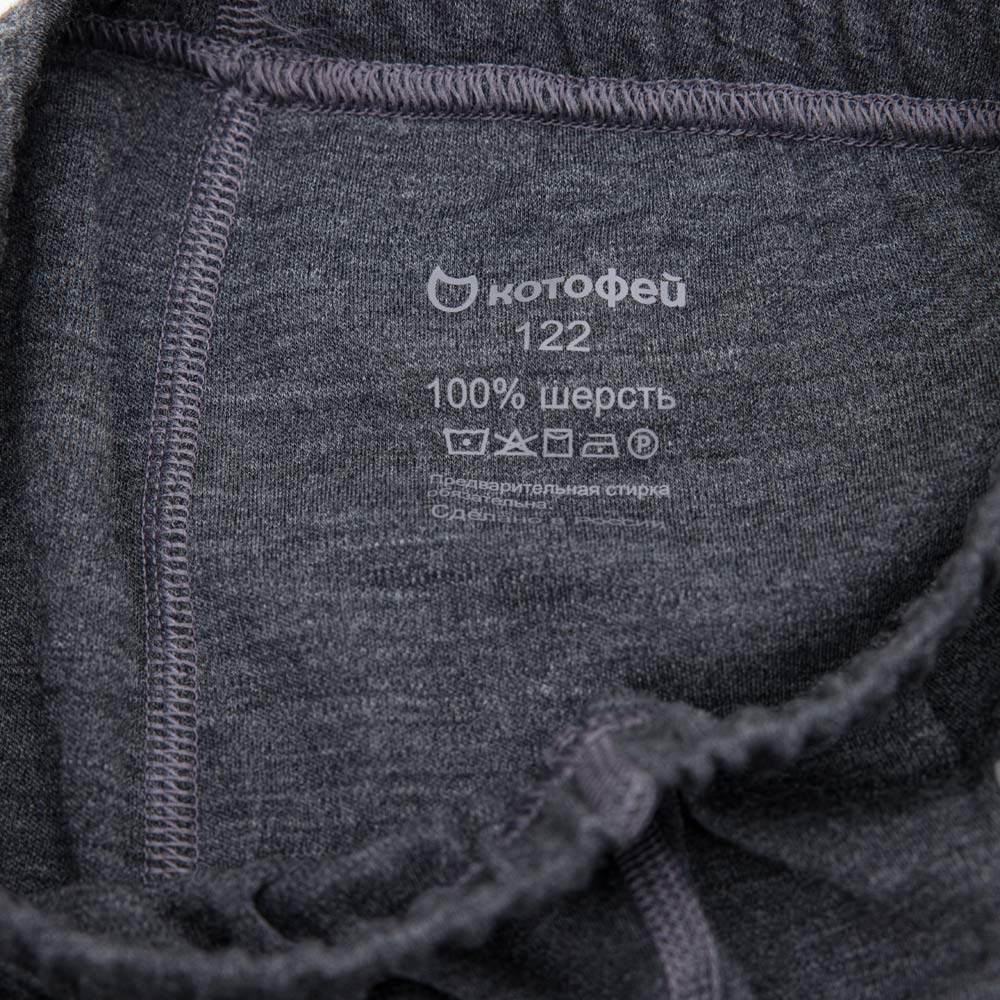 07733027-40 Термоштаны для детей КОТОФЕЙ Шерсть серо-черный, все фото 4
