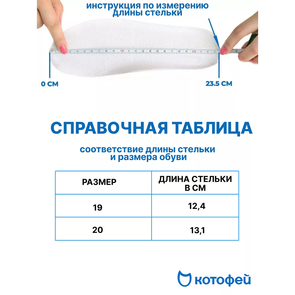 052151-33 Утепленные ботинки для первых шагов DGU песочный, все фото 6