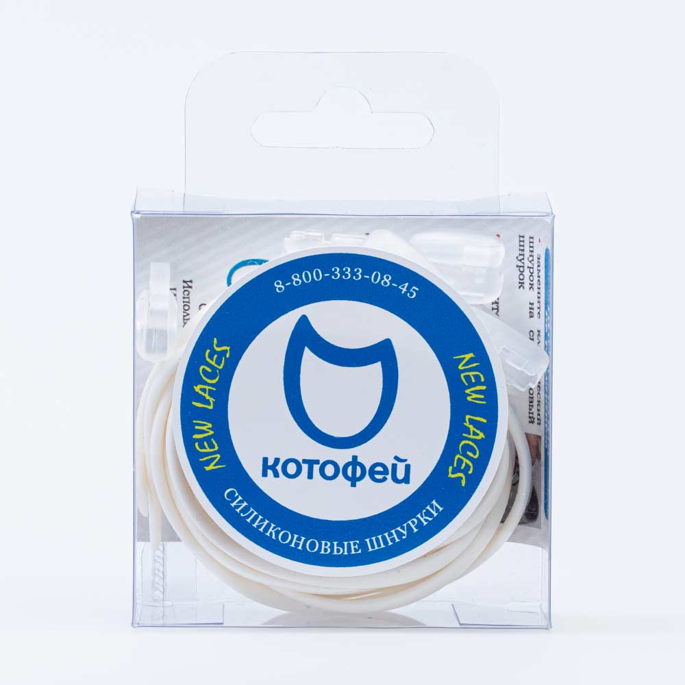 03008004-41 Силиконовая система шнуровки белый, все фото 1