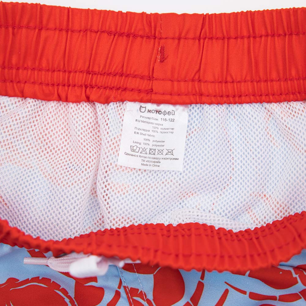 07753021-40 Шорты-плавки для мальчика Крабики, все фото 3