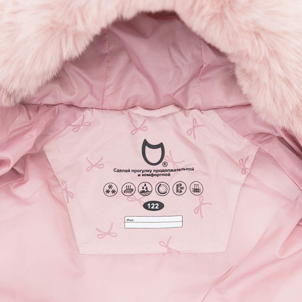 07857070-40 Зимнее пальто с принтом для девочки, все фото 4