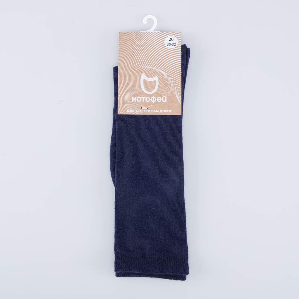 07842538-40 Гольфы детские темно-синие, все фото 2