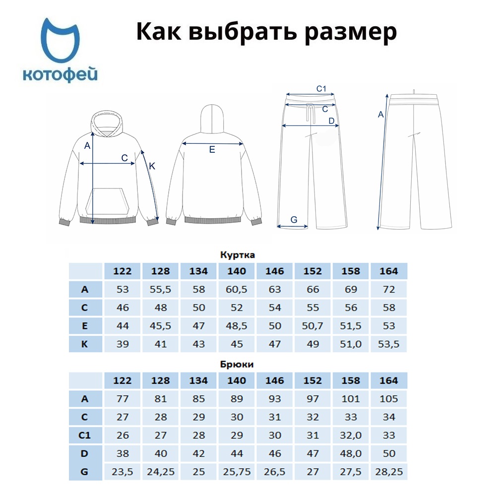 07864093-40 Костюм зип-худи + брюки темно-серый, все фото 5