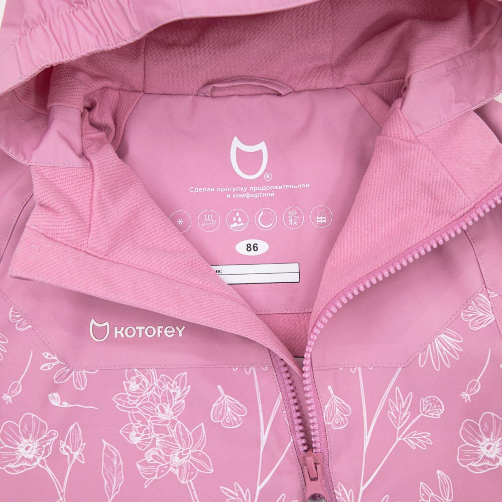 07869046-42 Детский комбинезон розовый, все фото 4
