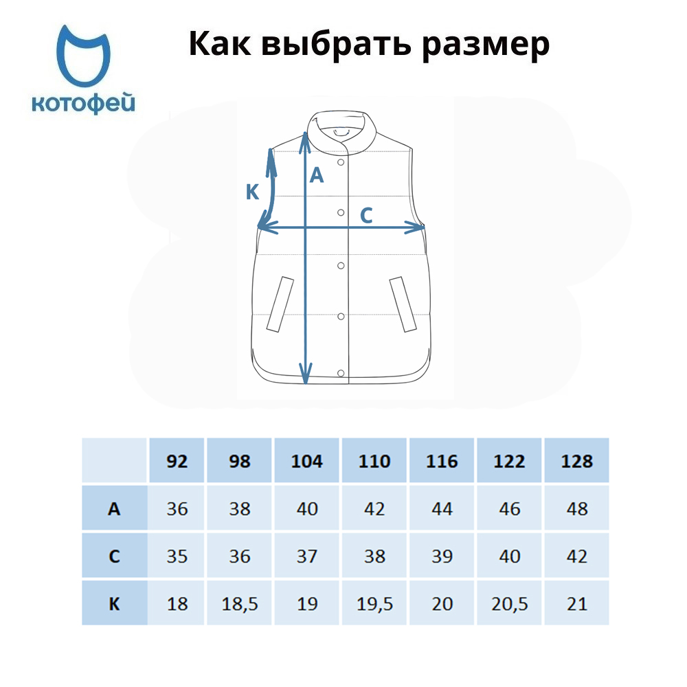 07885005-40 Бежевая жилетка на кнопках, все фото 6