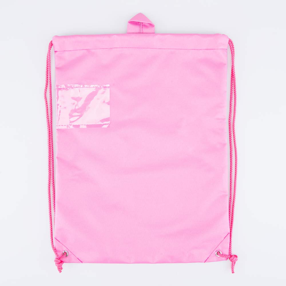 02808179-20 Мешок для сменной обуви цветной, все фото 2