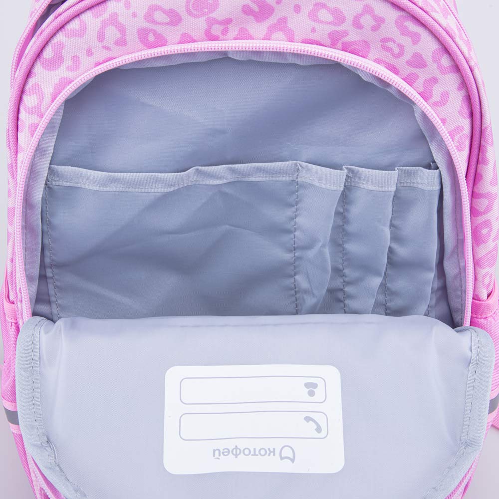 02804350-40 Рюкзак школьный розовый Кошечка, все фото 5