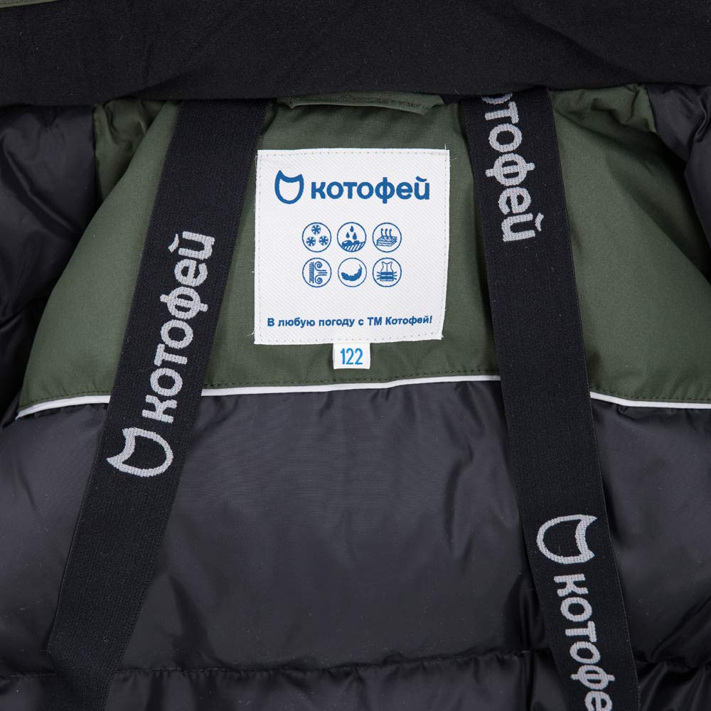 07757012-41 Куртка детская, оливковый, все фото 4