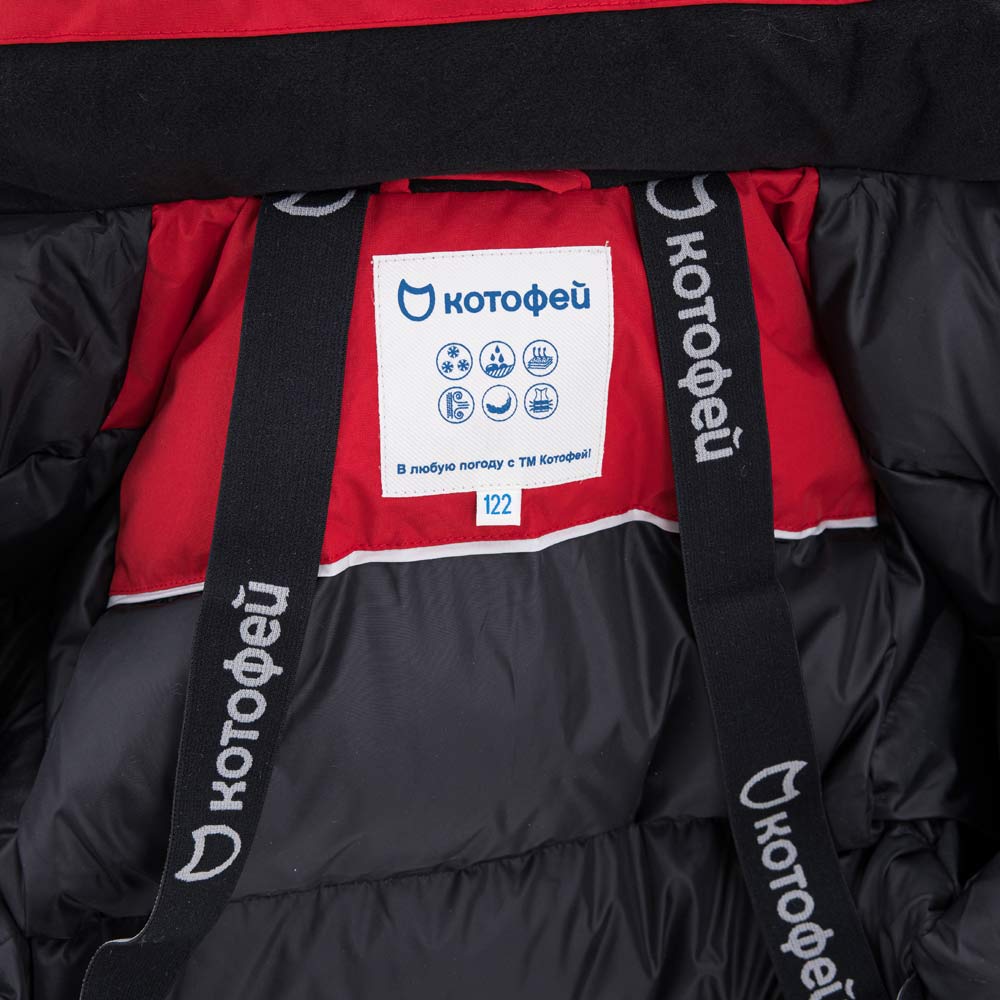 07757012-42 Зимняя куртка для мальчика красный, все фото 4