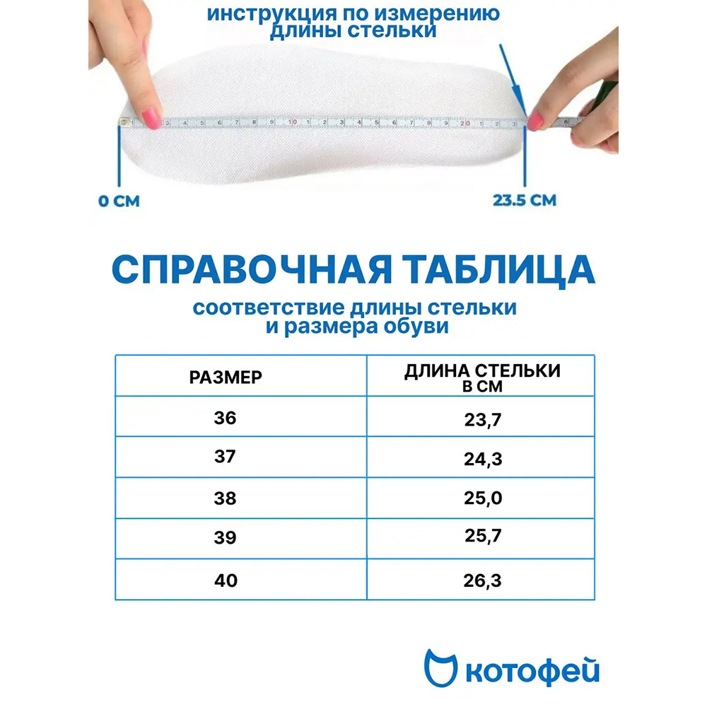 732198-26 Кожаные туфли для мальчика-подростка, все фото 6