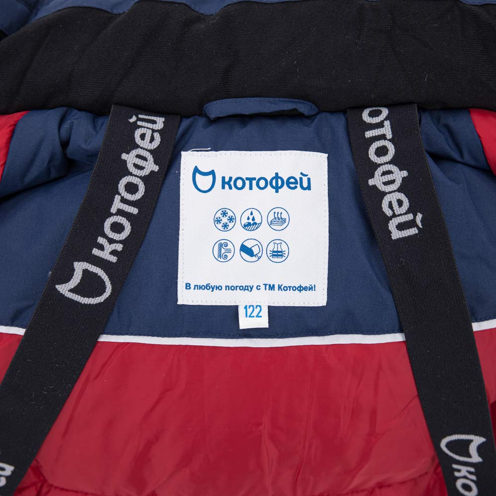07757030-42 Зимняя куртка-парка темно-синий, все фото 4