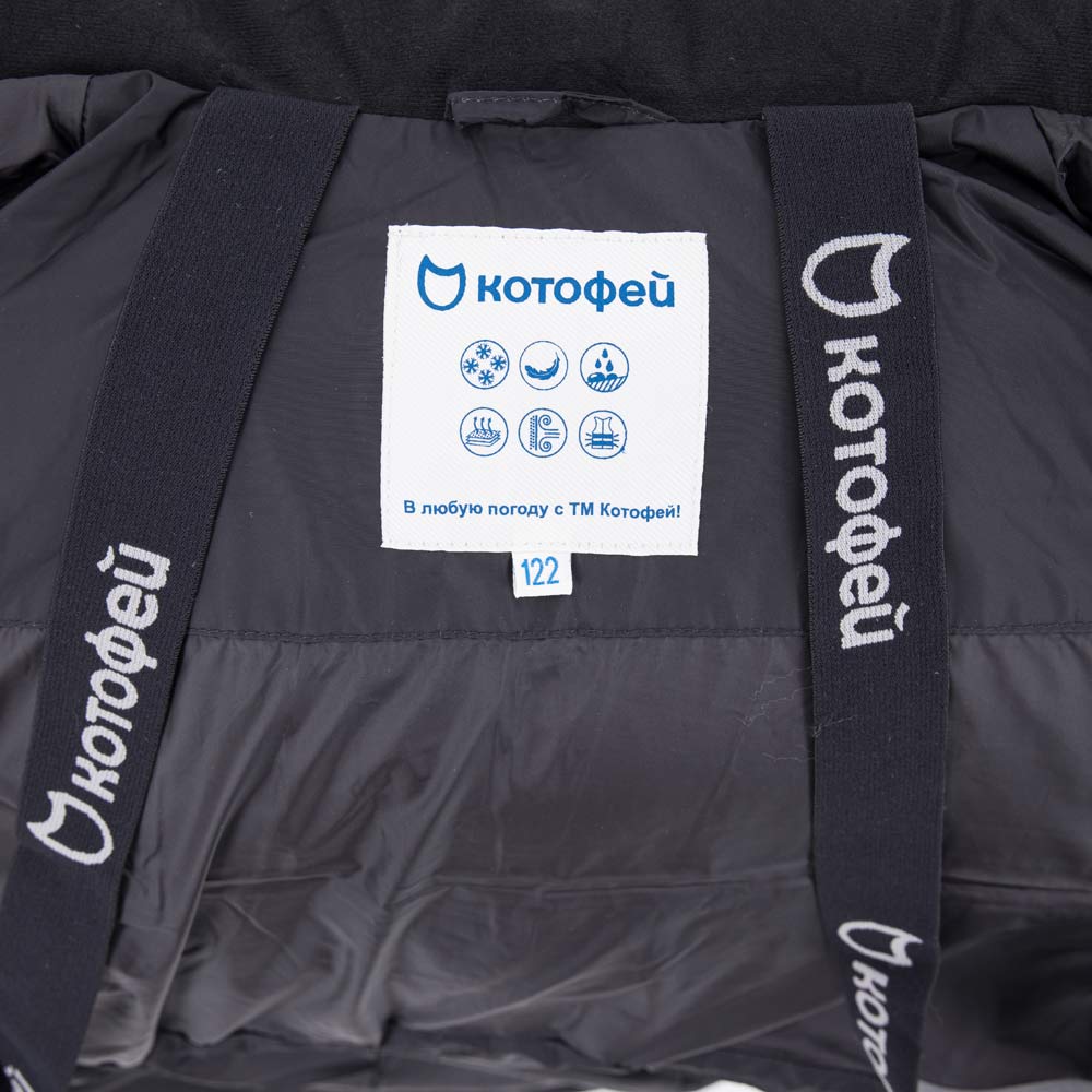 07757034-40 Зимняя куртка-пуховик черный, все фото 4